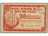 Lote 8373