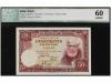 ESTADO ESPAÑOL. 50 Pesetas. 31 Diciembre 1951. Rusiñol. Sin 