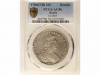RUSIA. 1 Rublo. 1780-IZ. CATALINA II. SAN PETERSBURGO. AR. E