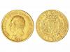 Lot 1470