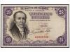 Lot 7194
