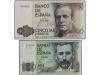Lote 7406