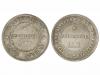 Lote 1097
