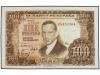 ESTADO ESPAÑOL. Lote 2 billetes 100 Pesetas. 7 Abril 1953. J