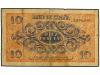 ESTADO ESPAÑOL. 10 Pesetas. 21 Noviembre 1936. (Roturas y ma