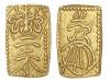 Lot 5129