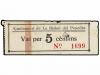 Lot 6058