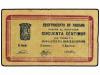 Lote 6431