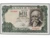 ESTADO ESPAÑOL. Lote 2 billetes 1.000 Pesetas. 17 Septiembre