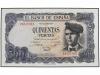 ESTADO ESPAÑOL. Lote 2 billetes 500 Pesetas. 23 Julio 1971. 