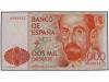 ESTADO ESPAÑOL. Lote 2 billetes 2.000 Pesetas. 22 Julio 1980
