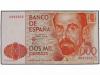 ESTADO ESPAÑOL. Lote 2 billetes 2.000 Pesetas. 22 Julio 1980