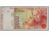 Lote 5848