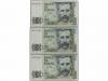 Lote 5826.1