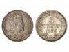 Lot 7129