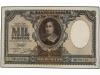 Lot 5776