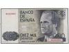 JUAN CARLOS I. Lote 2 billetes 10.000 Pesetas. 24 Septiembre
