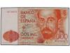 JUAN CARLOS I. Lote 2 billetes 2.000 Pesetas. 22 Julio 1980.