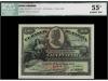 BANCO DE ESPAÑA. 100 Pesetas. 15 Julio 1907. Catedral de Sev