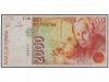 JUAN CARLOS I. Lote 2 billetes 2.000 Pesetas. 24 Abril 1992.
