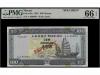 BILLETES EXTRANJEROS. 100 Patacas. 13.7.1992. MACAO. Puente 