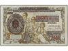 Lote 5931