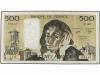 Lote 5909