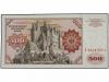 BILLETES EXTRANJEROS. 500 Marcos. 1 Junio 1977. ALEMANIA. RE