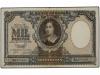 Lot 5309