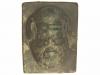 Lot 2082