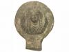 Lot 2081