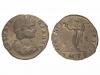 Lot 2572