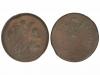Lot 2073