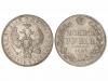 Lot 1163