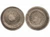 FERNANDO VII. 5 Pesetas. 1823. MALLORCA. 26,74 grs. Final le