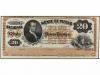 Lot 5384