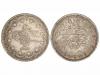Lot 7145