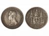 Lot 7110