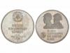 Lote 5763