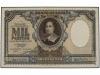 Lot 7639