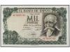ESTADO ESPAÑOL. Lote 2 billetes 1.000 Pesetas. 17 Septiembre
