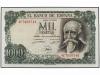 ESTADO ESPAÑOL. Lote 2 billetes 1.000 Pesetas. 17 Septiembre