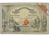 BILLETES EXTRANJEROS. 10.000 Reis Ouro. 30.9.1910. AZORES. C