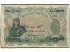 BILLETES EXTRANJEROS. 10.000 Reis Ouro. 30.9.1910. AZORES. C
