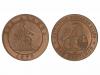GOB. PROVISIONAL y I REPÚBLICA. 2 Céntimos. 1870. BARCELONA.