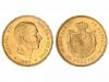 ALFONSO XII. 25 Pesetas. 1883 (*18-83). M.S.-M. Brillo origi