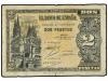Lot 7390