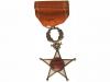 Lote 8455