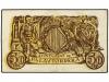 Lot 8052