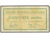 Lot 8073